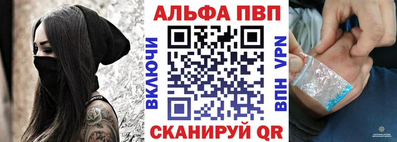 Купить закладку Гашиш  СК  АМФ  Мефедрон  Марихуана  Cocaine  Красково