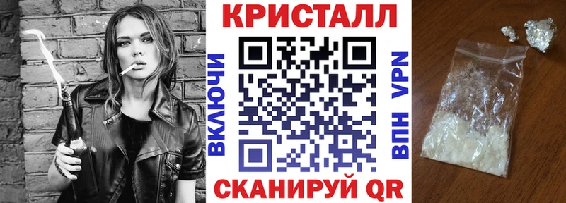Купить где  Красково  АМФЕТАМИН 98% 