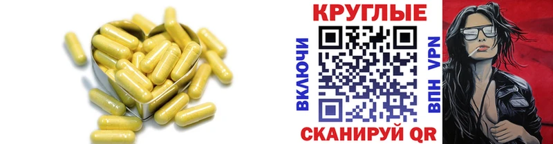 ЭКСТАЗИ mix  Купить  Красково 
