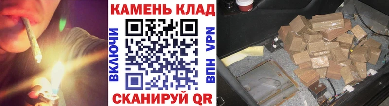 Купить закладки  Красково  ГАШ убойный 