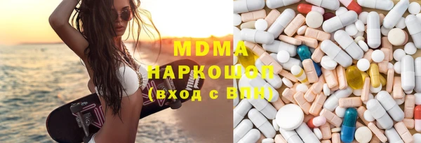 дмт Ельня