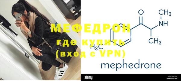 дмт Ельня