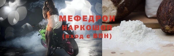 гашишное масло Елизово