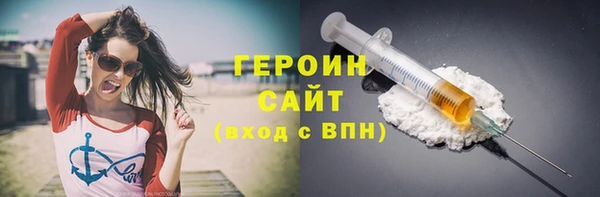 дмт Ельня