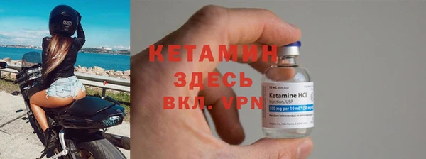 гашишное масло Елизово