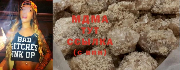 первитин Елабуга