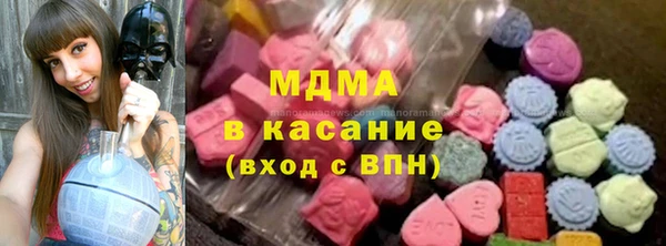 гашишное масло Елизово